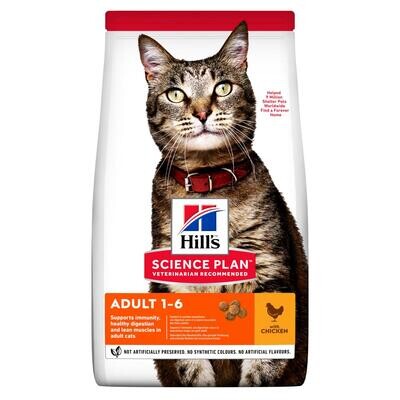 Hill's Science Plan Dry Adult Cat Food Chicken Flavour 1.5kg
