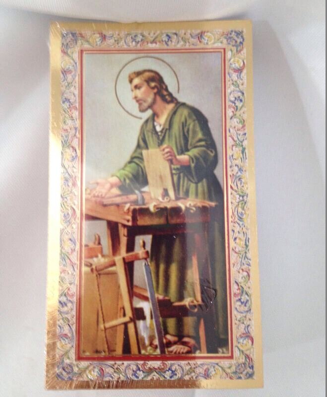 SUPPLICA A SAN GIUSEPPE PER TROVARE LAVORO