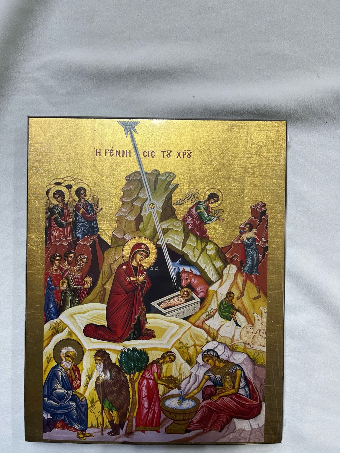 Icona bizantina natività