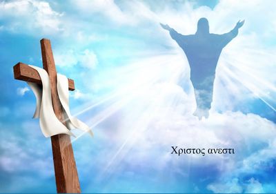 PASQUA 2025