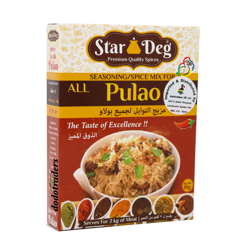 StarDeg Pulao Spice  56g