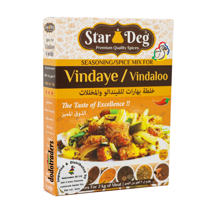 StarDeg Vindallo Spice  56g