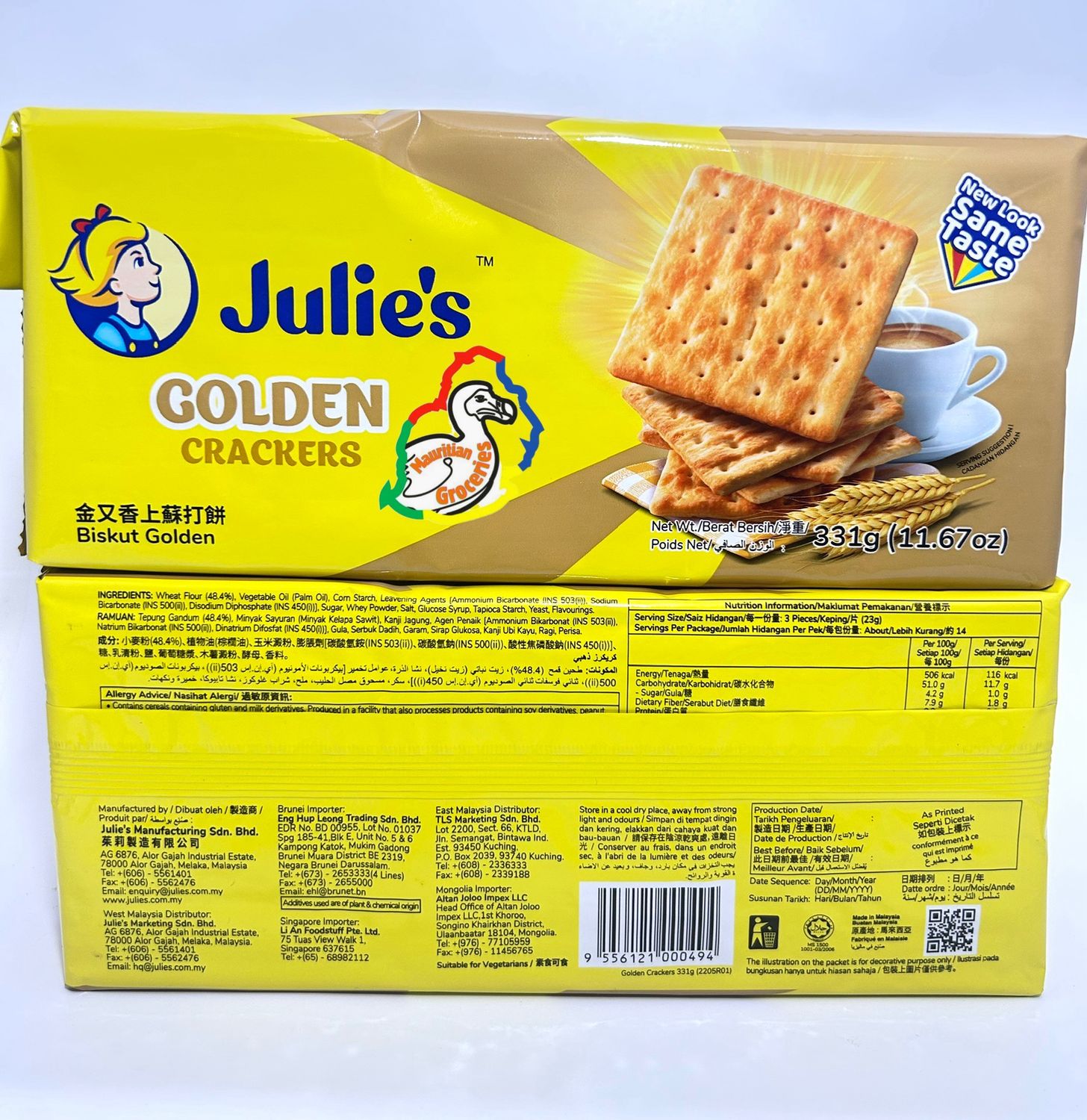 Julie’s Golden Crackers 331g