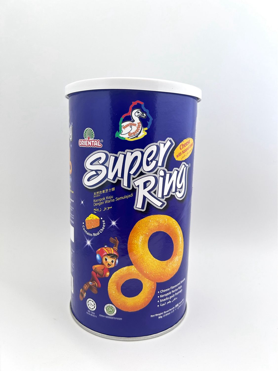 Super Ring Canister 80g