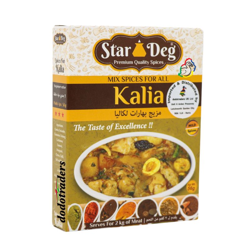 StarDeg Kalia Spice 56g StarDeg Kalia Spice 56g