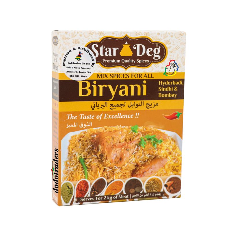 StarDeg Briyani Spice Box 56g StarDeg Briyani Spice Box 56g