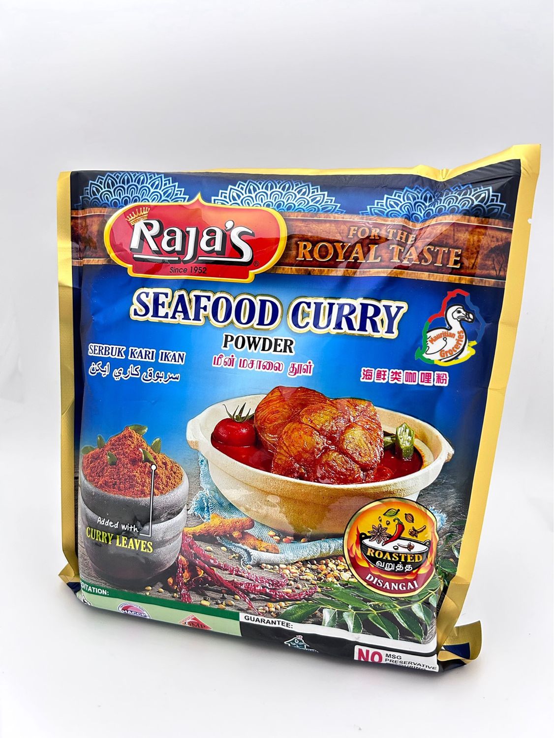 Rajah Seafood Curry Powder 450g