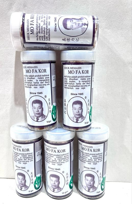 Salangi / Mo Fa Kor / Dried Plum Fruit 10g Pack Of 12