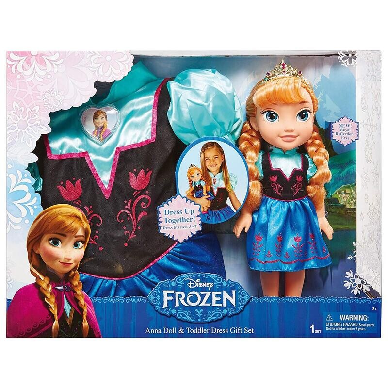 FROZEN 1