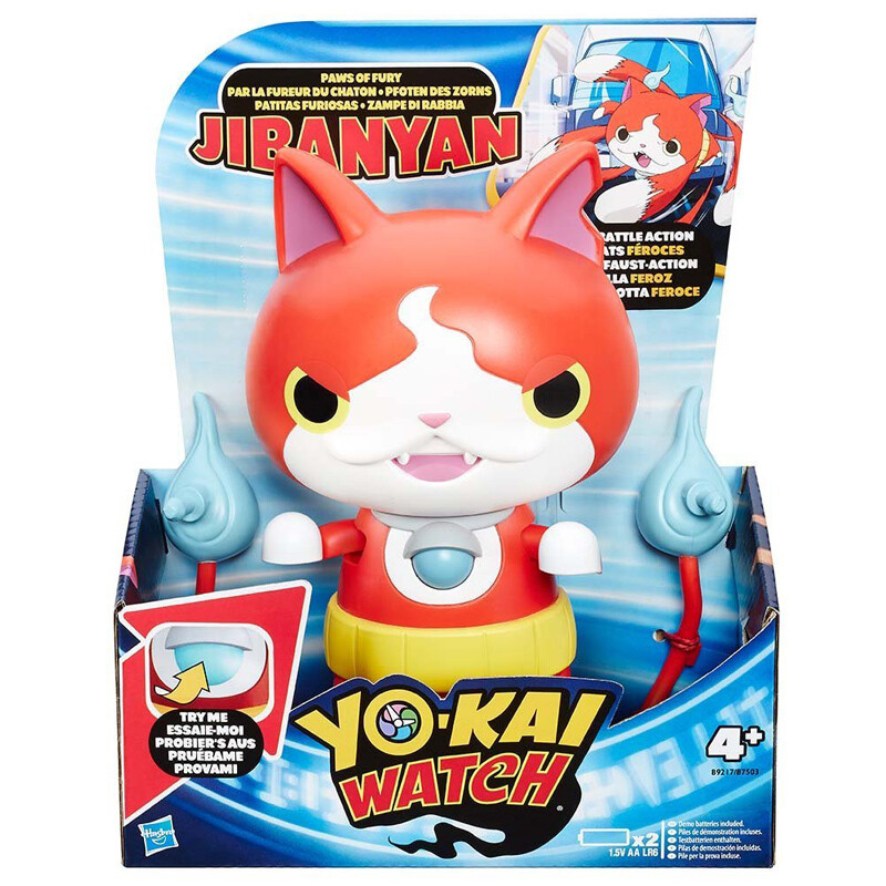 YO-KAI WATCH ZAMPE DI RABBIA JIBANYAN