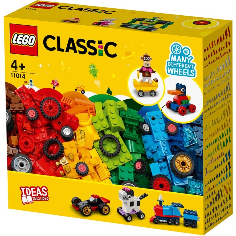 LEGO 11014