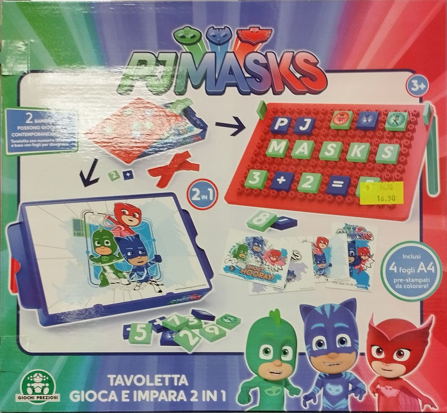 PJMASKS