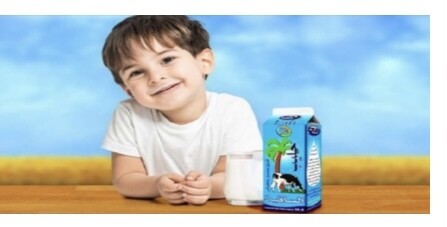 Lait Sakia