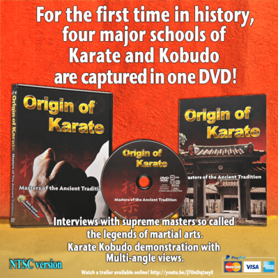 Origin of Karate (NTSC English Version)