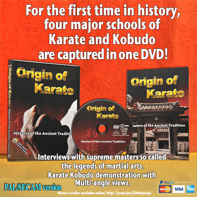 Origin of Karate(PAL/SECAM English)