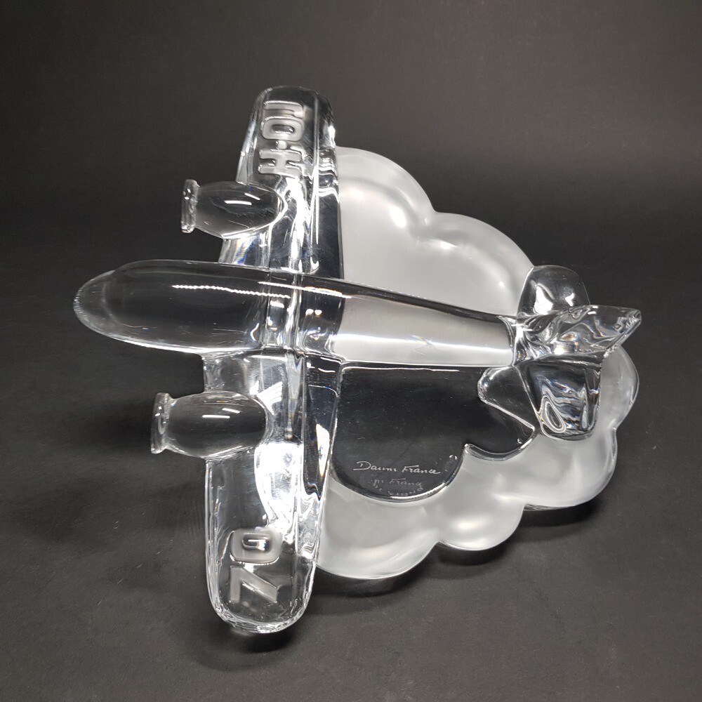 Daum Nancy Crystal Glass Airplane Sculpture