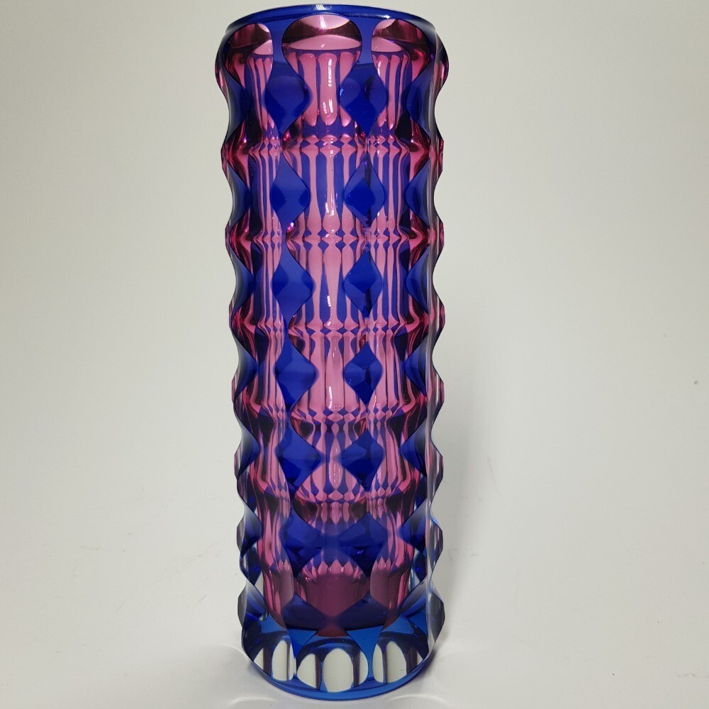 Oldrich Lipsky Multicolor Glass Mid Century Vase Czechoslovakia 1970s