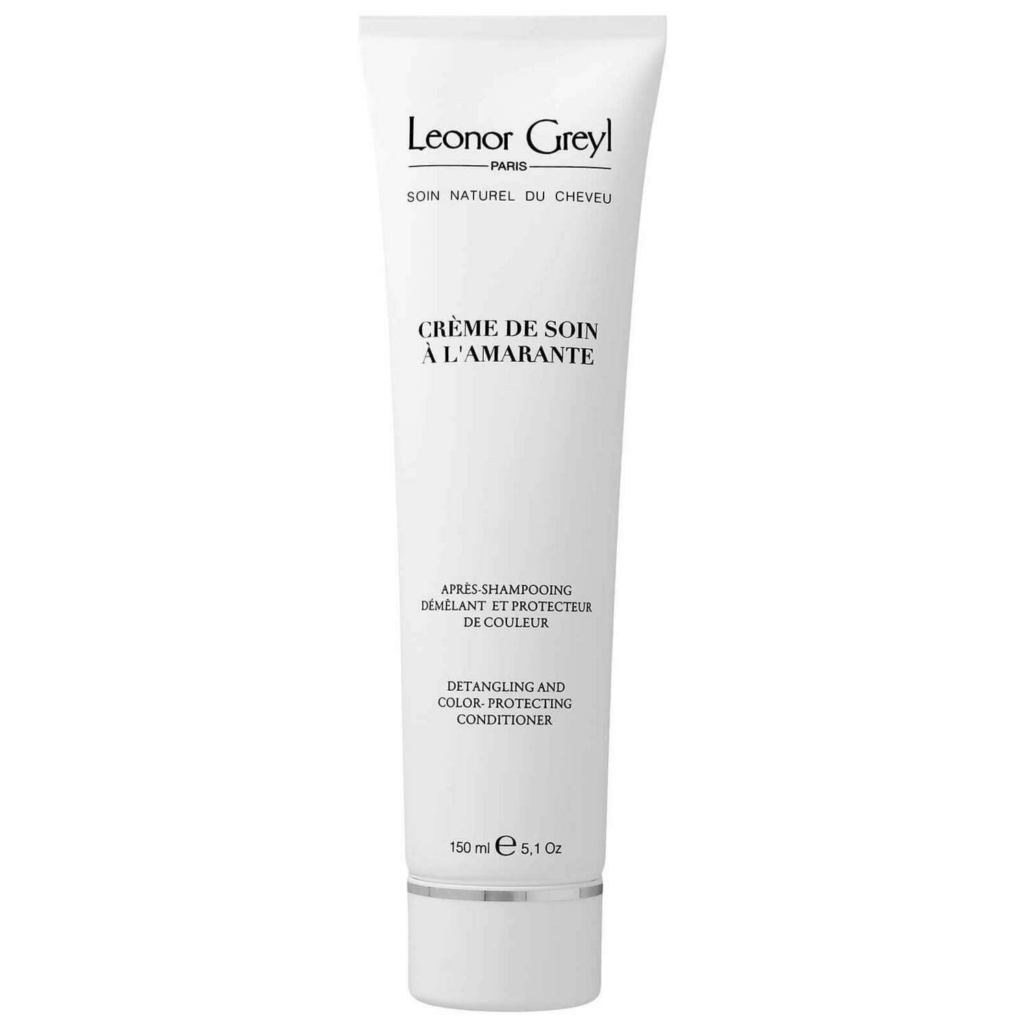 Crème de Soin à l'Amarante - Flacon Airless 150ml