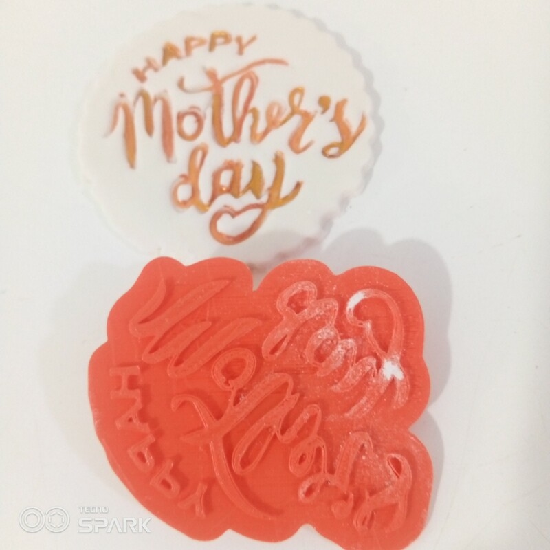 mother&#39;s day stamps 123