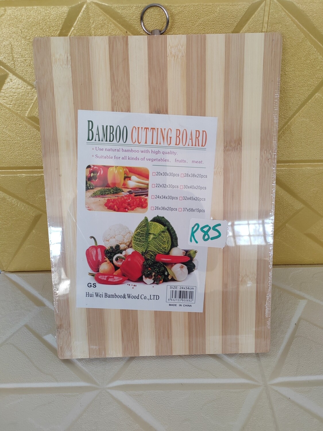 Bamboo cutting bords