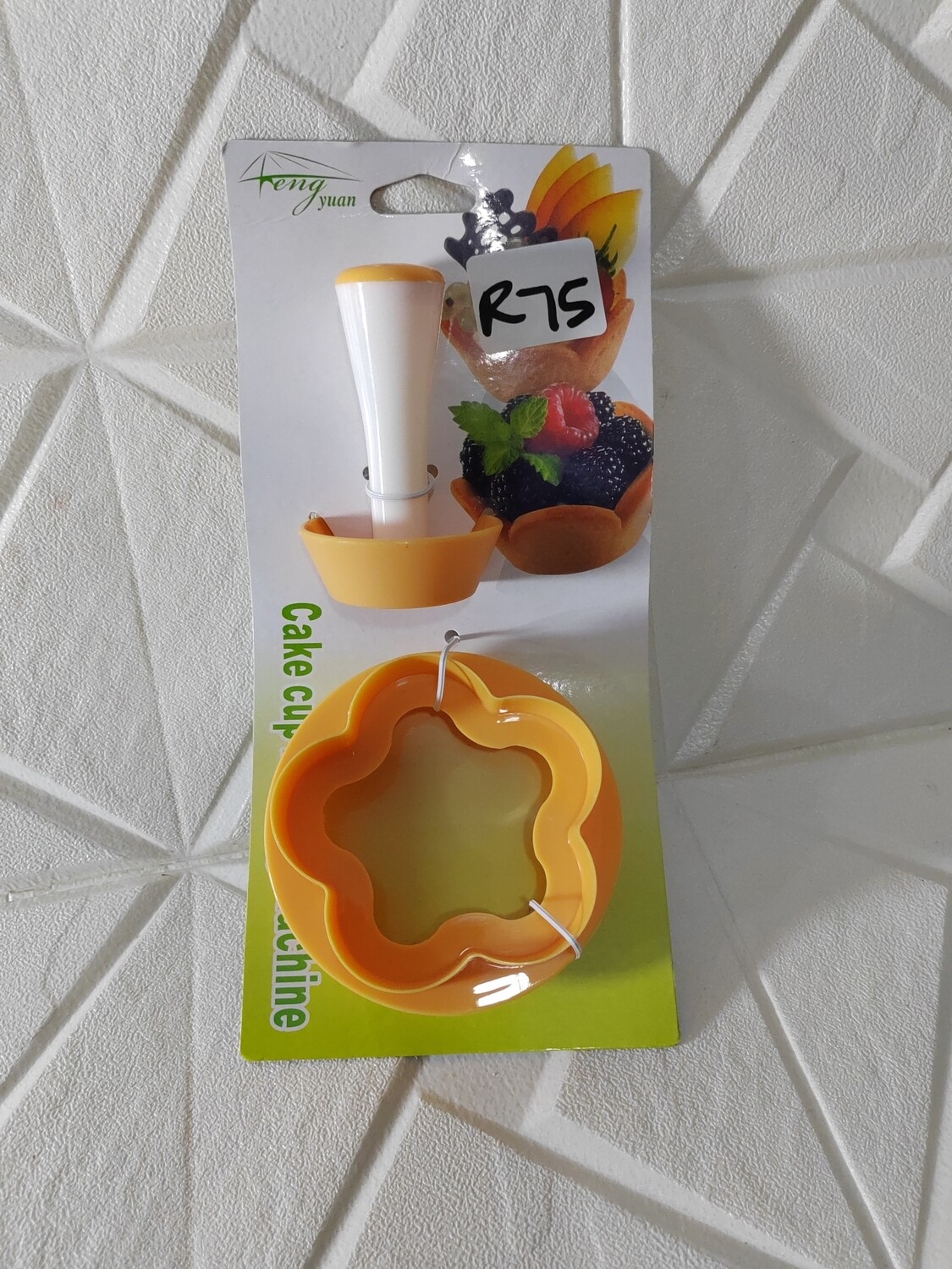 Flower Pastry cutter and Tart temper set 2pcs