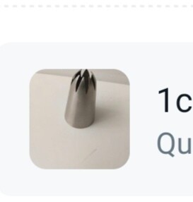 1c nozzle single 