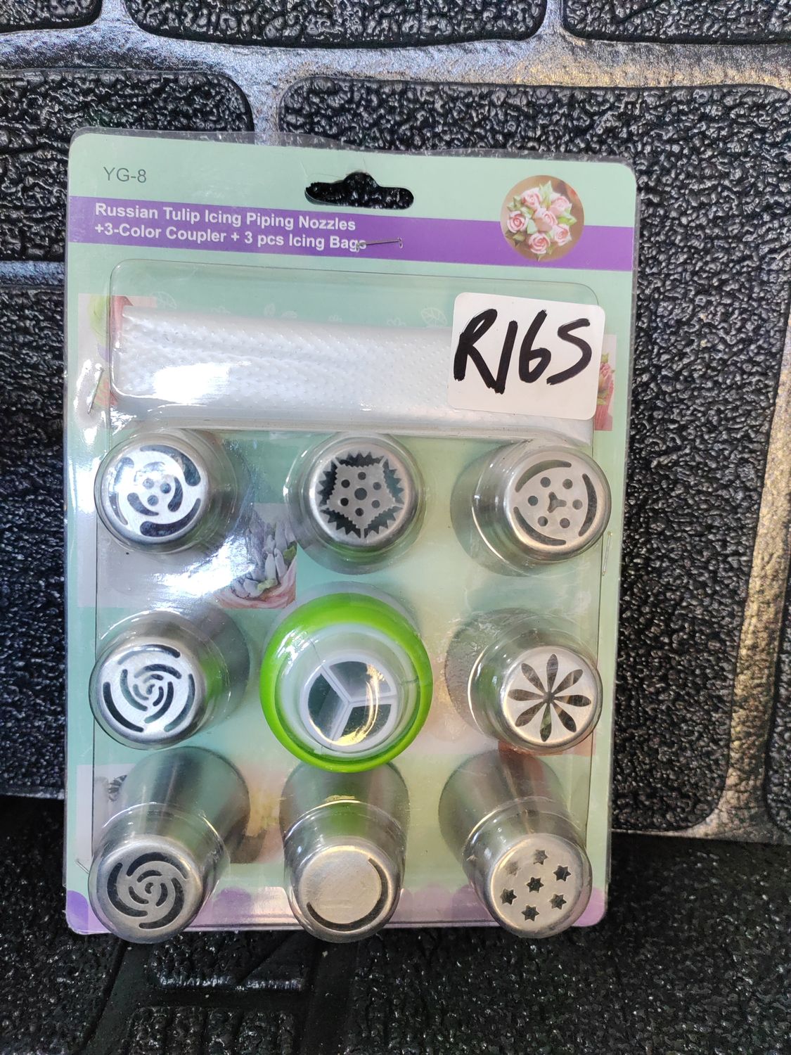 Russian nozzles