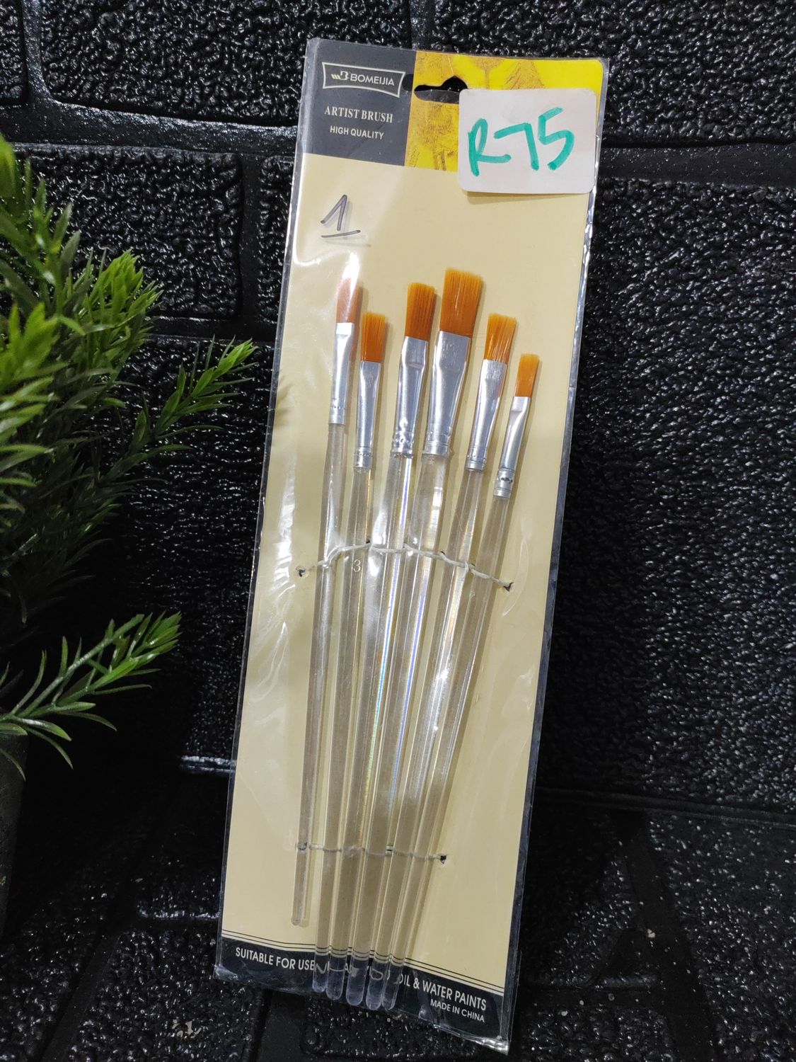 Brushes set for fondant painting