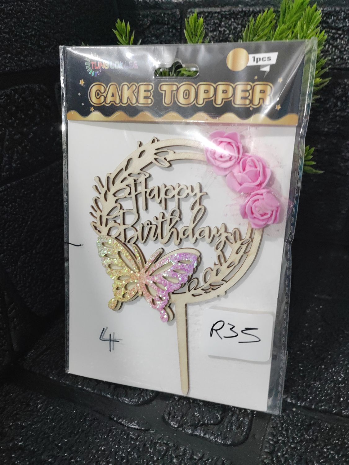Happy birthday topper