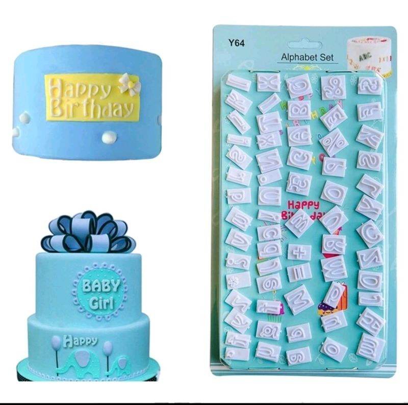 Alphabet Press Set