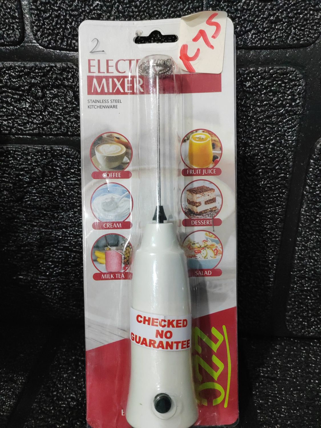 Electric mixer