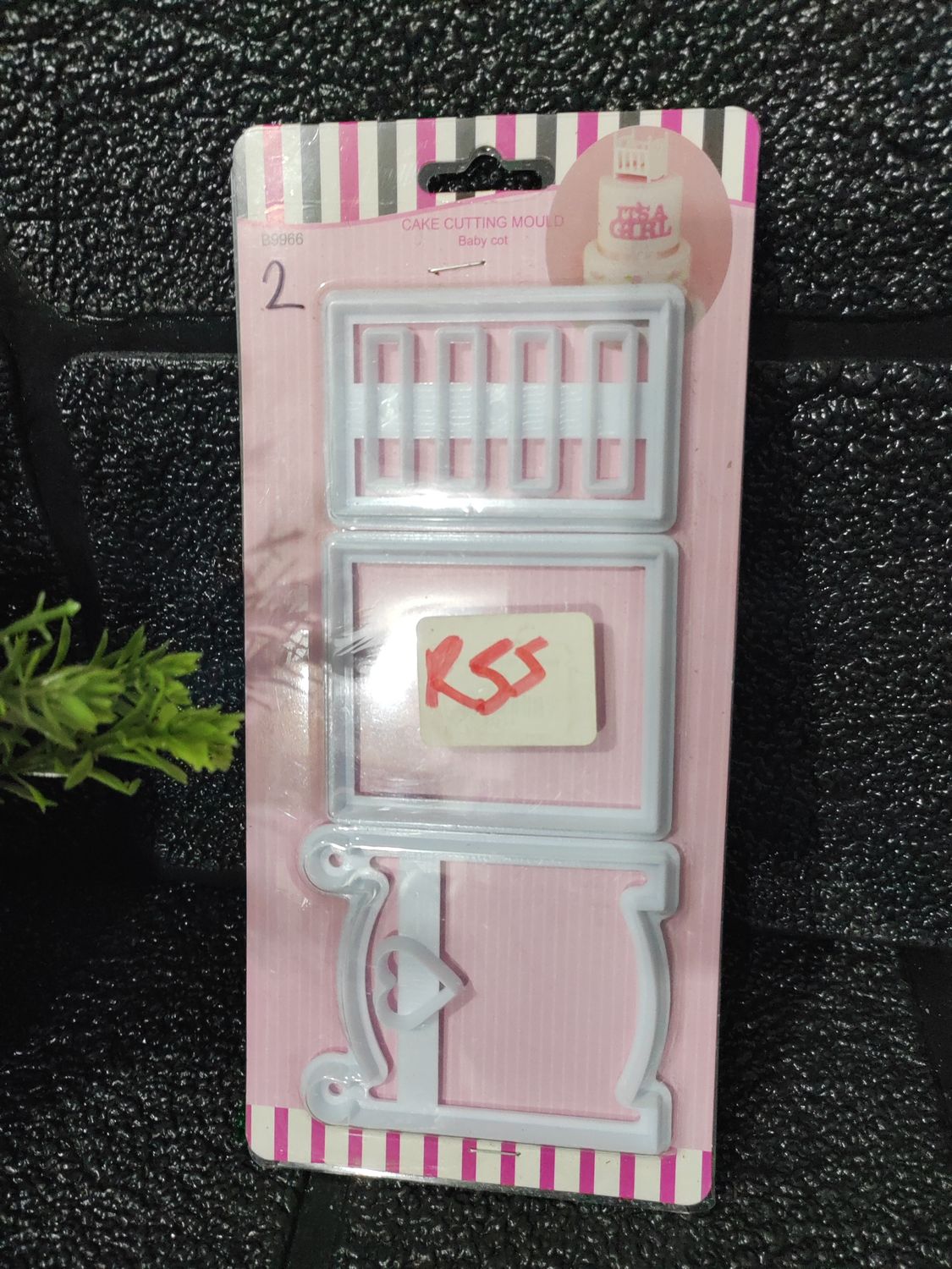 It&#39;s a girl baby cot plunger