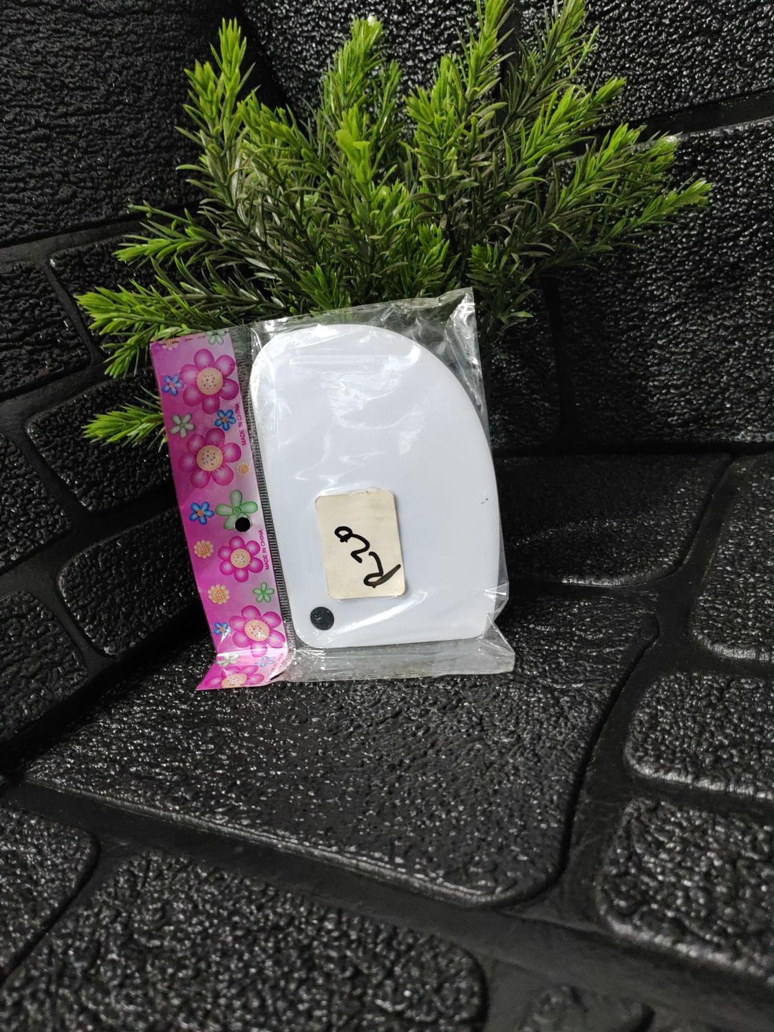 Scraper small