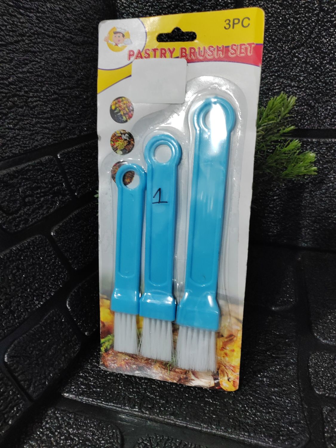 Pastry Brush 3pcs