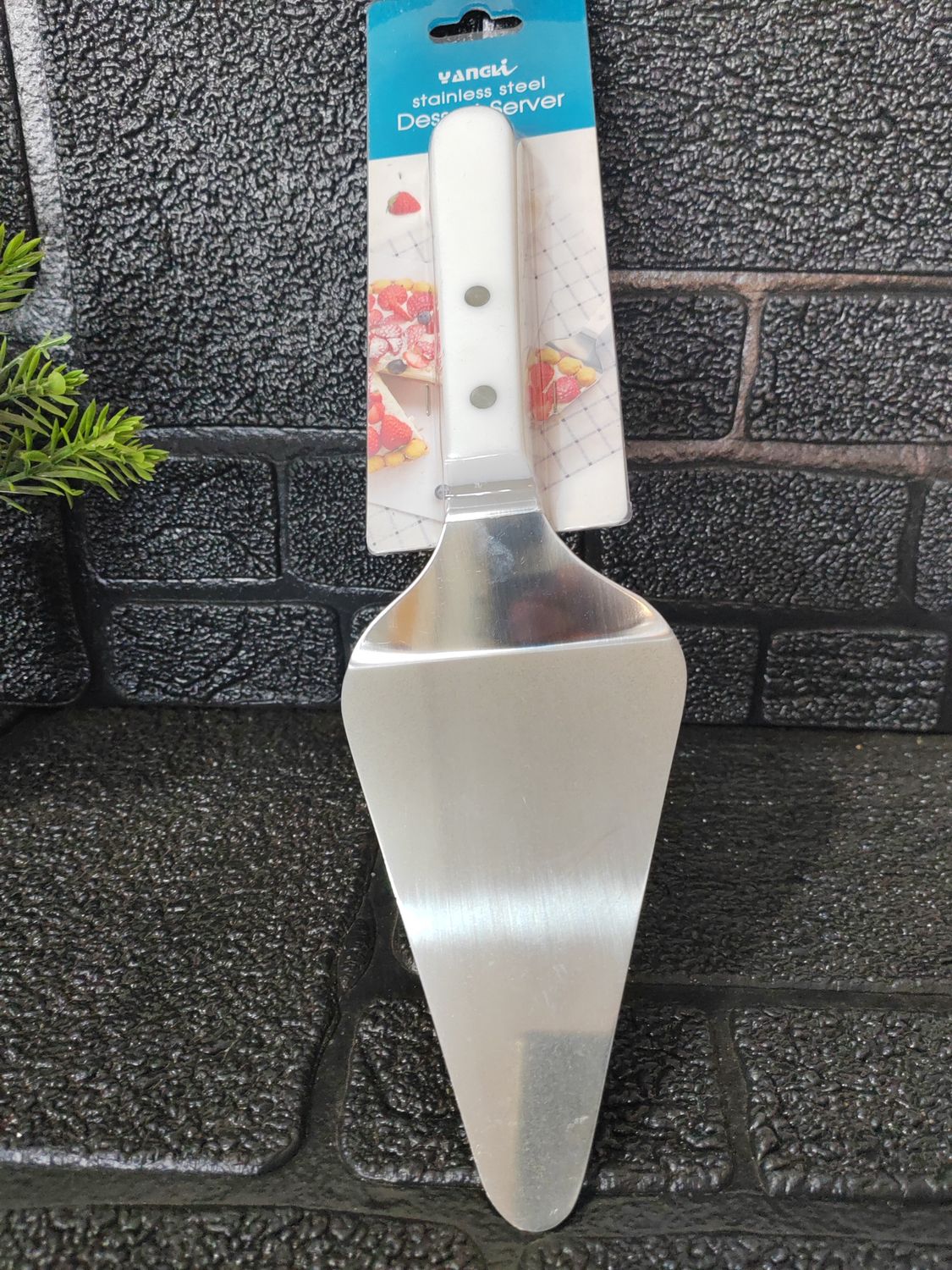 Dessert server