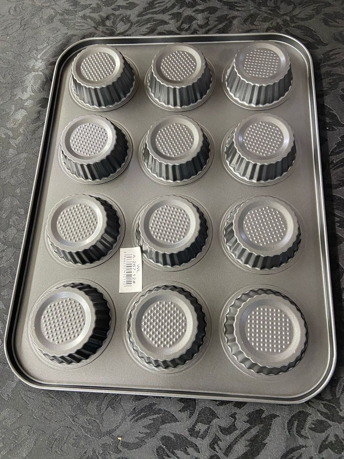 BAKING PAN