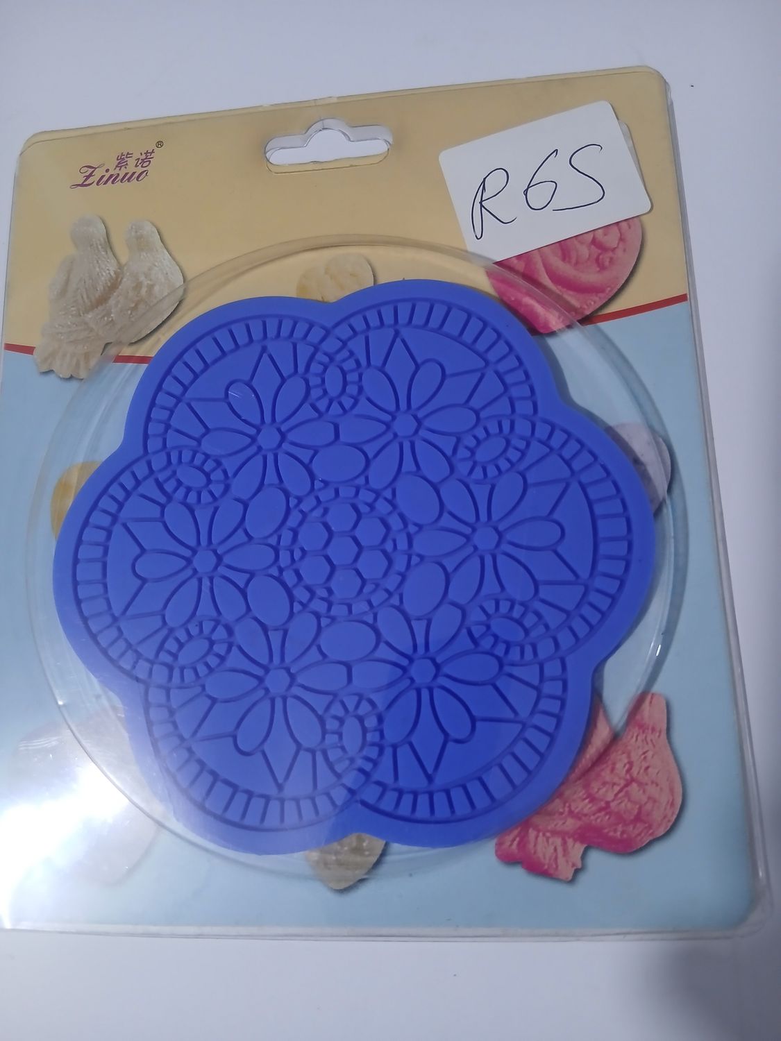 Silicone Mat