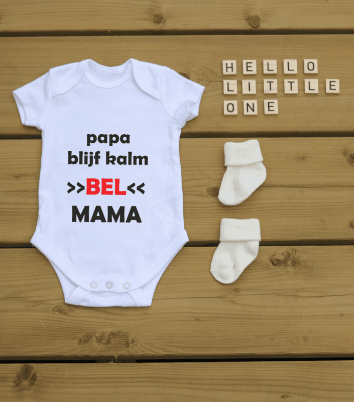 Rompertje  "Papa blijf klam bel mama"