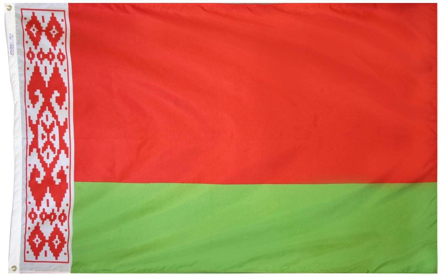 Belarus Flag 2x3 ft. Nylon SolarGuard Nyl-Glo 100% Made in USA to Official United Nations Design Specifications.