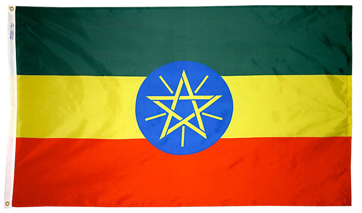 Ethiopia Flag 2x3 ft. Nylon SolarGuard Nyl-Glo 100% Made in USA to Official United Nations Design Specifications.