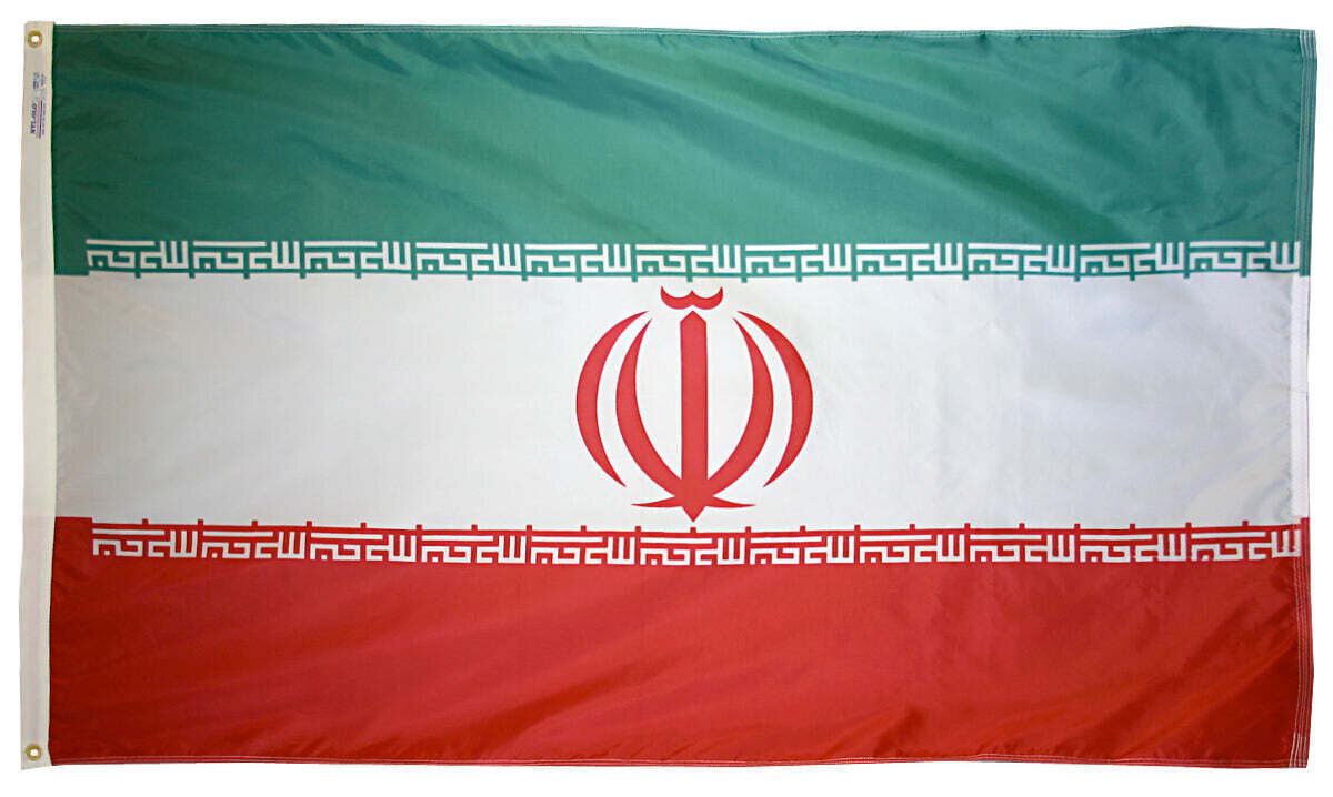 Iran Flag 3x5 ft. Nylon 100% Made in USA to Official United Nations Design Specifications.