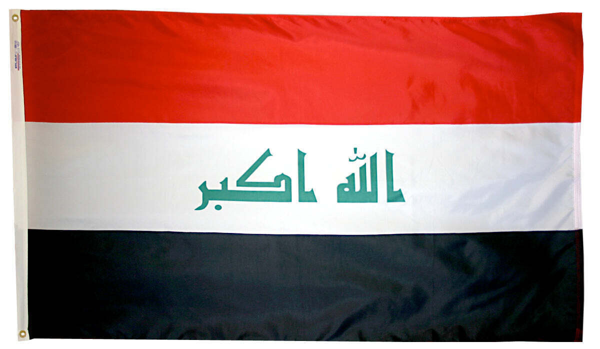 Iraq Flag 4x6 ft. Nylon SolarGuard Nyl-Glo 100% Made in USA to Official United Nations Design Specifications.