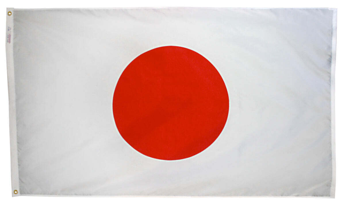 Japan Flag 4x6 ft. Nylon SolarGuard Nyl-Glo 100% Made in USA to Official United Nations Design Specifications.