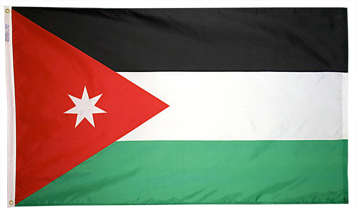 Jordan Flag 4x6 ft. Nylon SolarGuard Nyl-Glo 100% Made in USA to Official United Nations Design Specifications.