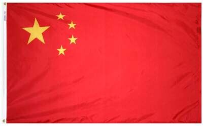 China Flag 2x3 ft. Nylon SolarGuard Nyl-Glo 100% Made in USA to Official United Nations Design Specifications.