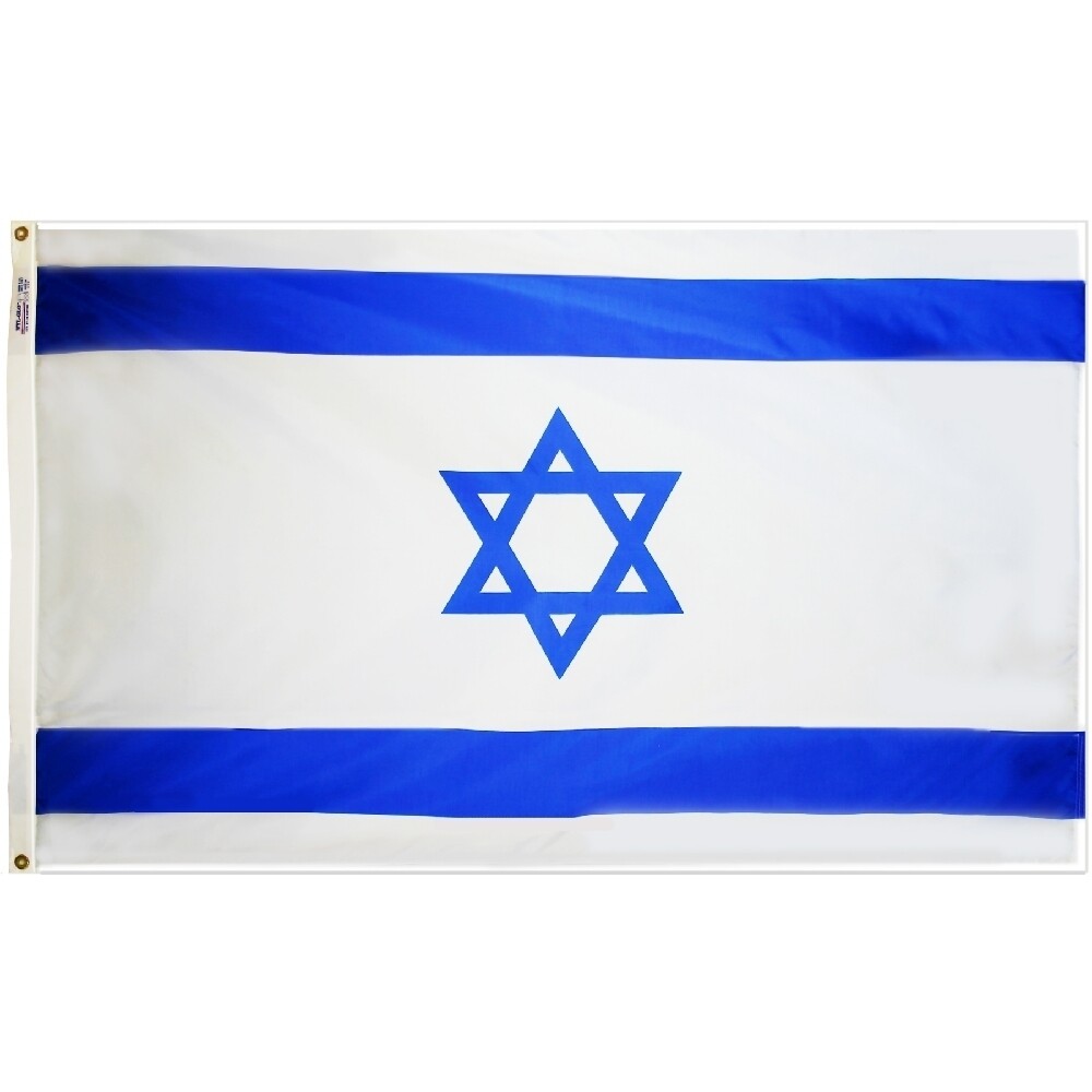 Israel Flag 3x5 ft. Nylon SolarGuard Nyl-Glo 100% Made in USA to Official United Nations Design Specifications.