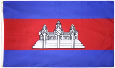 Cambodia Flag 5x8 ft. Nylon SolarGuard Nyl-Glo 100% Made in USA to Official United Nations Design Specifications. Cambodia Flag 5x8 ft. Nylon SolarGuard Nyl-Glo 100% Made in USA to Official United Nations Design Specifications.