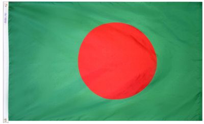 Bangladesh Flag 2x3 ft. Nylon SolarGuard Nyl-Glo 100% Made in USA to Official United Nations Design Specifications. Bangladesh Flag 2x3 ft. Nylon SolarGuard Nyl-Glo 100% Made in USA to Official United Nations Design Specifications.