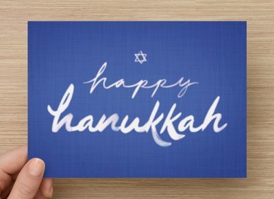 Hanukkah Tree Gift - Plant a Tree in Israel & Send a Customized Card
