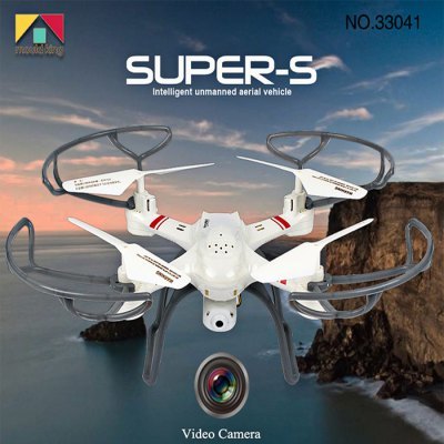 Mould King Super-S 33041